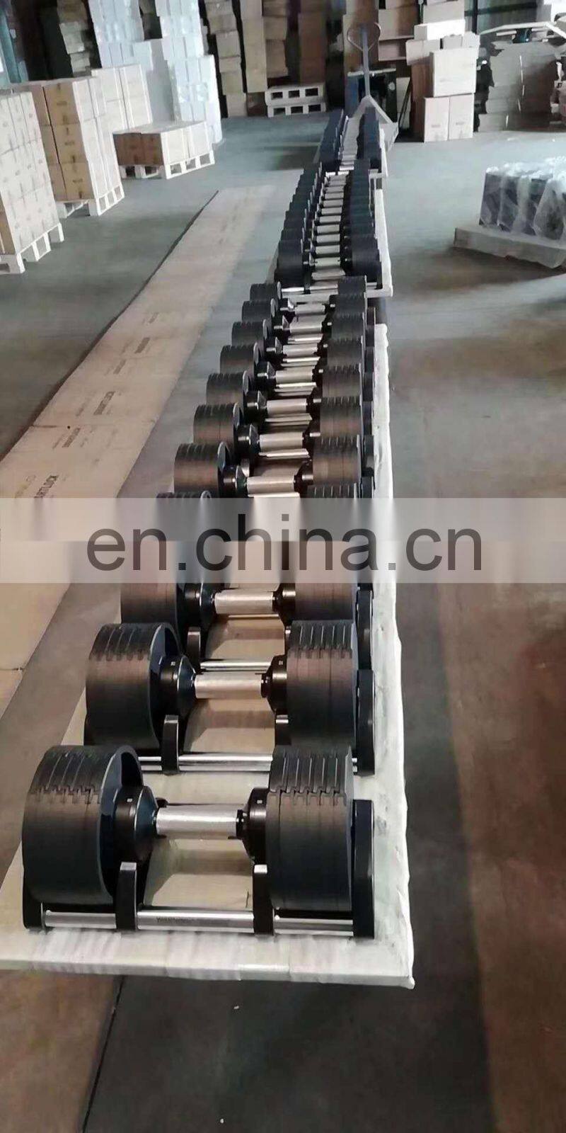 Household adjustable dumbbells men's fast arm muscle fitness equipment commercial gym training set dumbbell rack