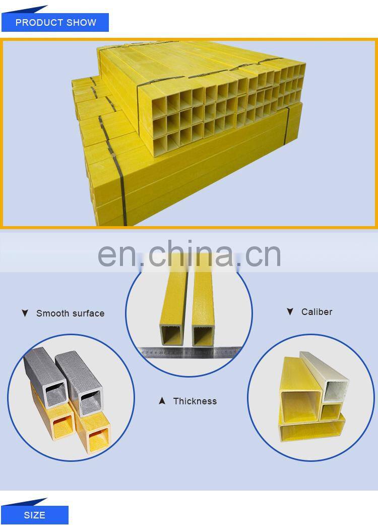 GRP FRP fiberglass pultruded  pultrusion profile square rectangular tube