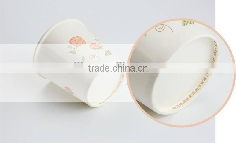 Wholesale Customized Print Disposable Coffee Paper Cup