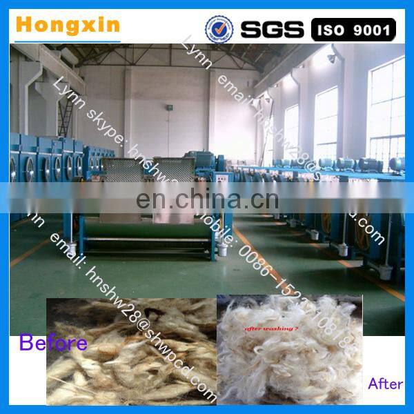 Sheep Wool Washing Machine Industrial Washing Machine