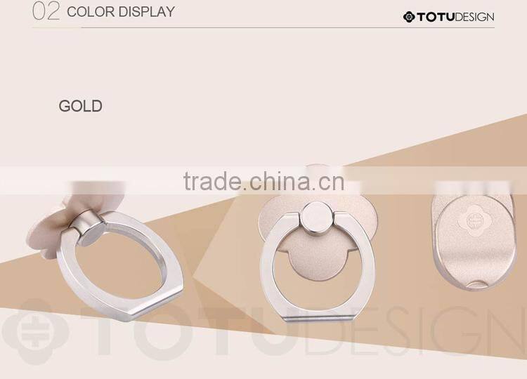 TOTU Multiple Color Zinc Alloy Metal 360 degree rotation Ring Holder for Mobile Phone