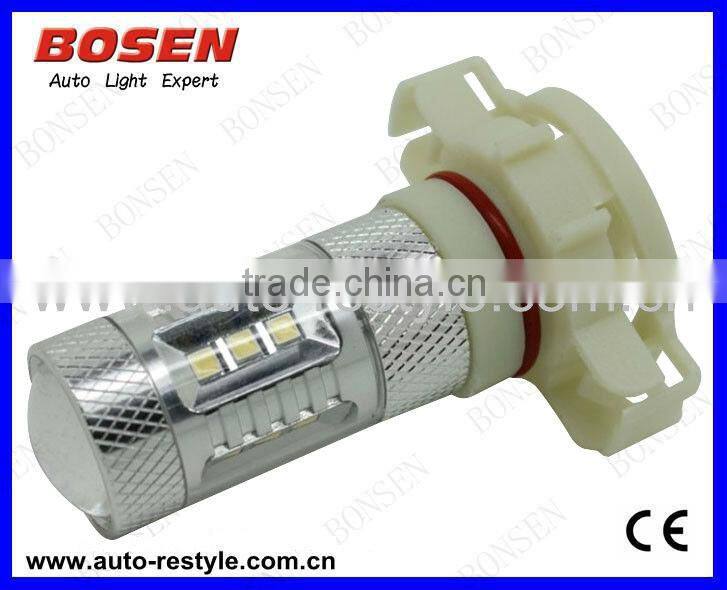 Turn light, brake light 1156 1157 BA15S BAU15S,BAY15D BA15D projector High power led car light 50w cree chip