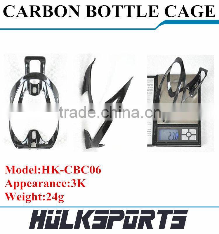 Full Carbon Fiber Bicycle Water Bottle Cage Carbon Bottle Cage Cycling Bottle Cage Bottle Holder