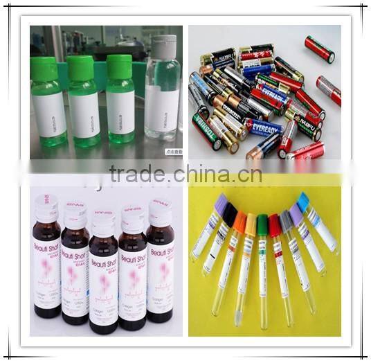 JZ Series Adhesive Labeling Machine for Small Round Bottle