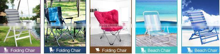 Cheap high quality folding beach sun chair/sun lounge chair/chair lounge