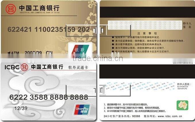 G&J 2014 promotional business card usb flash memory