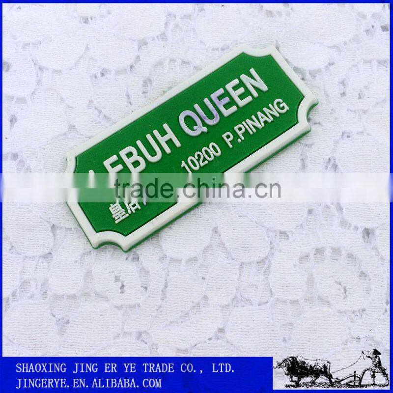 promotional custom made pvc Hong Kong tourist souvenir fridge magnet