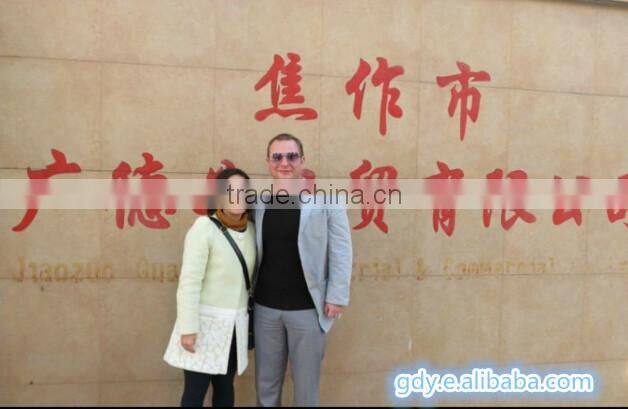 environment friendly--edge strip for carpets