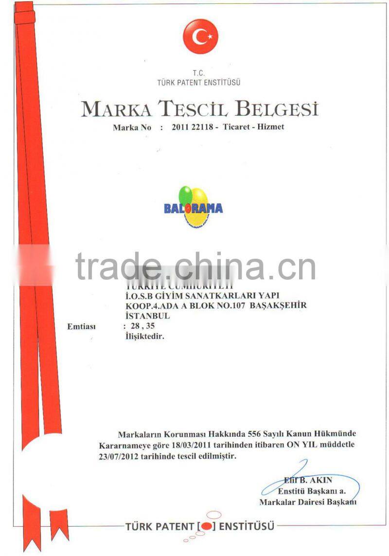 inflatable model of, inflatable advertising balloon, printed balloon