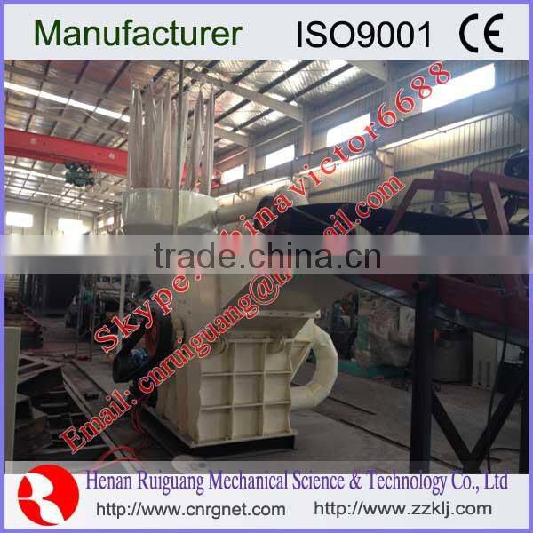 Top quality wood chips hammer mill in South Korea 008615137127638