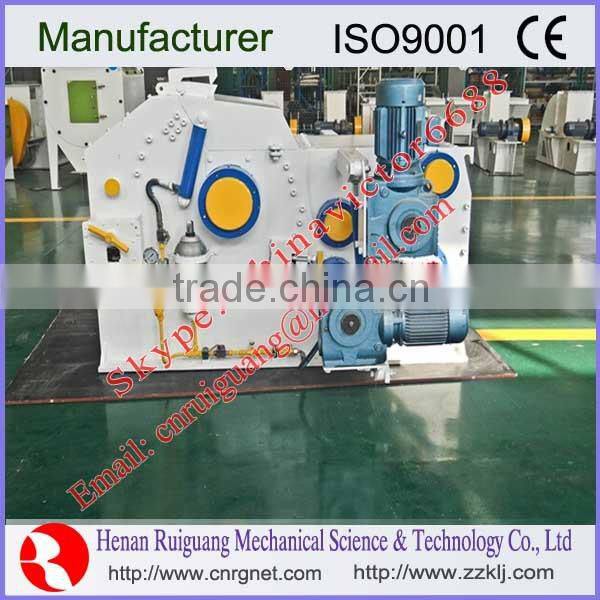 Orient group ruiguang ISO2008 drum wood chipper