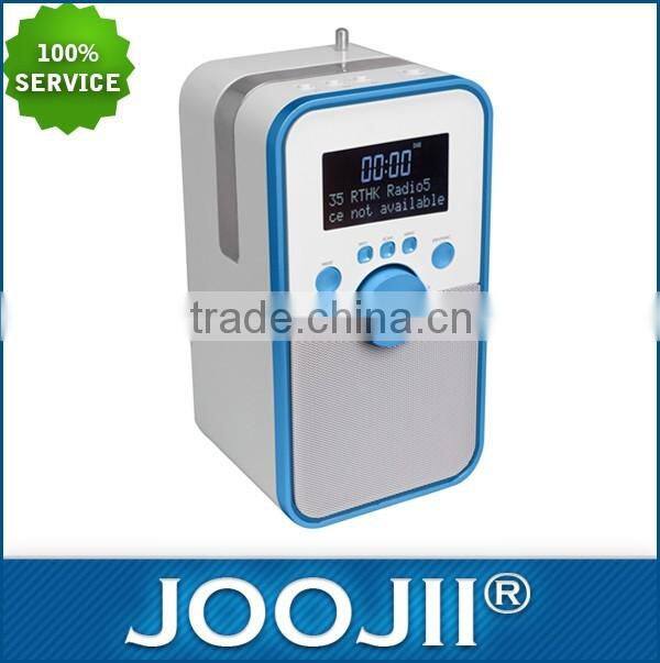 CE ROHS Certificated dab digital radio