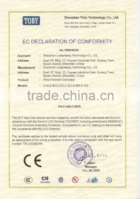 wind turbine 600W 5blades