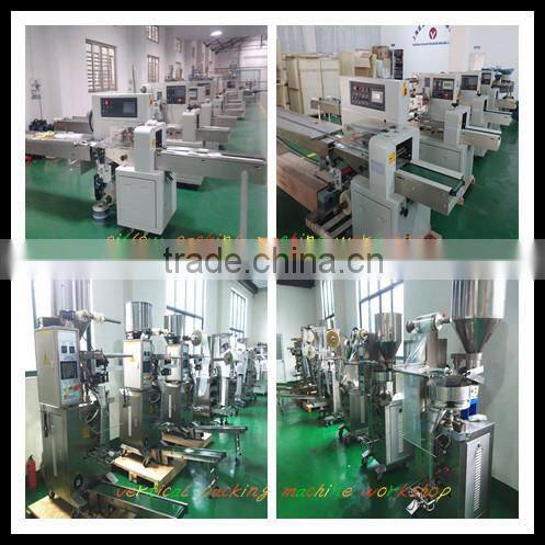 YQJ-150 Automatic Plastic Bag Honey/Facial Cream/Hair Conditioner Filling Packaging Machine+8613650775500