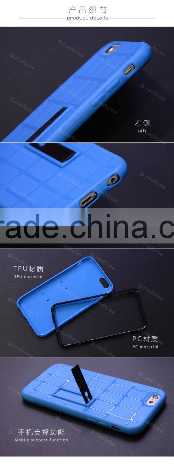2015 hot sell tpu raw material sIdea Product Two in One Phone Case For Sony Spare Parts Case