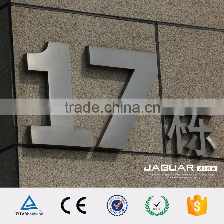 Profeesional Manufacturer Jaguar Metal Letter Sign Aluminum Channel Letter Trim Cap