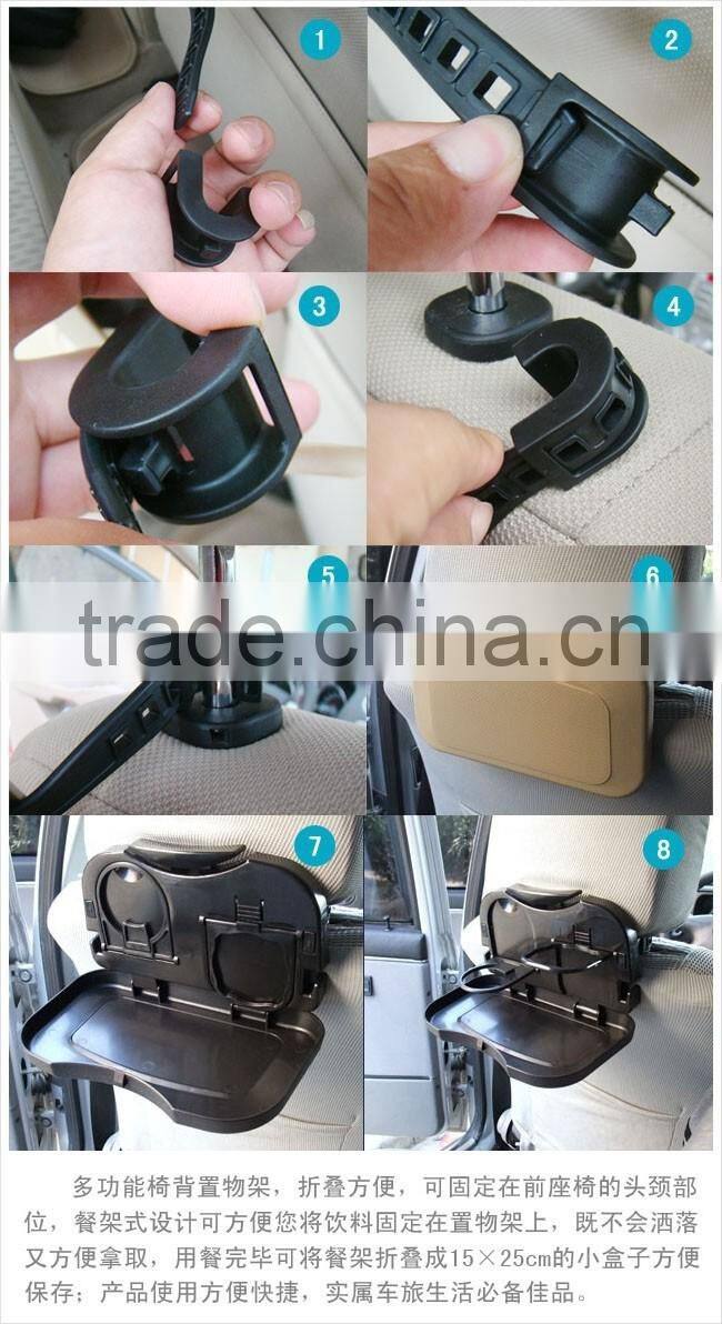 Chinese wholesale plastic material car back seat tray holder laptop table