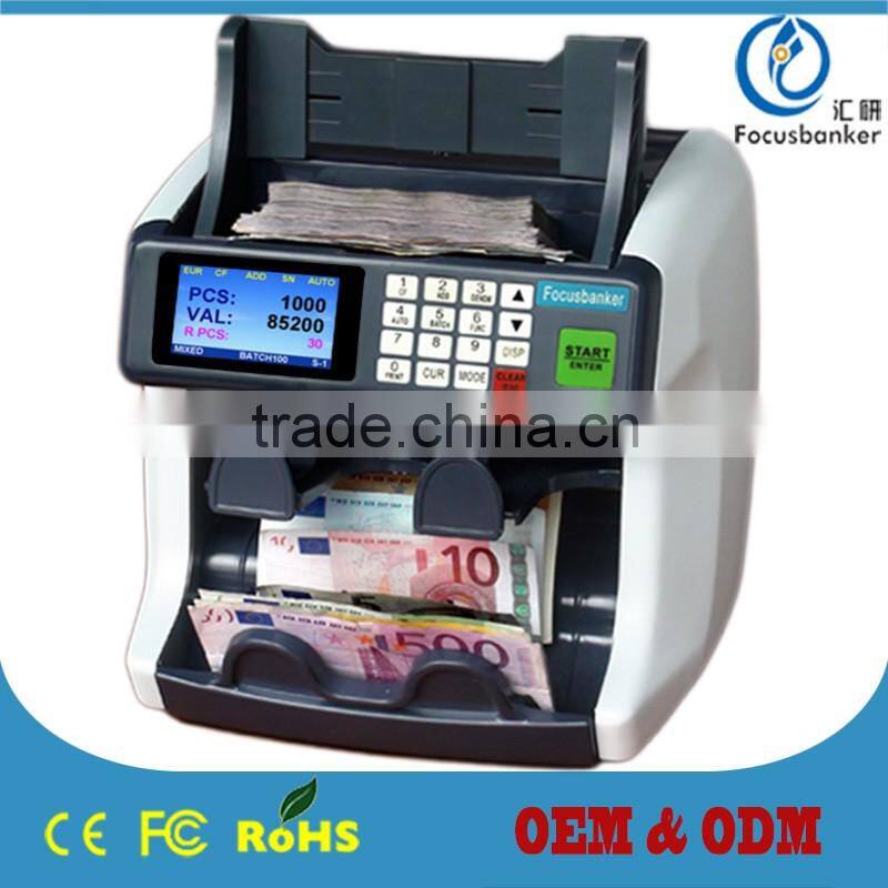 1+1 Pocket Currency Counter Sorter/Two Pocket Money Discriminator
