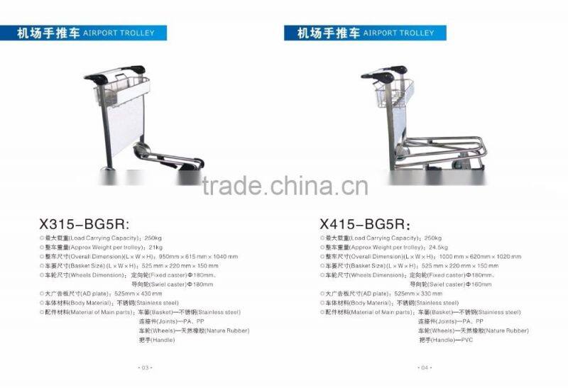 2015 Best Selling High Quality 3 Wheels Aluminum Alloy Airport Trolley,Stainless steel Airport Trolley