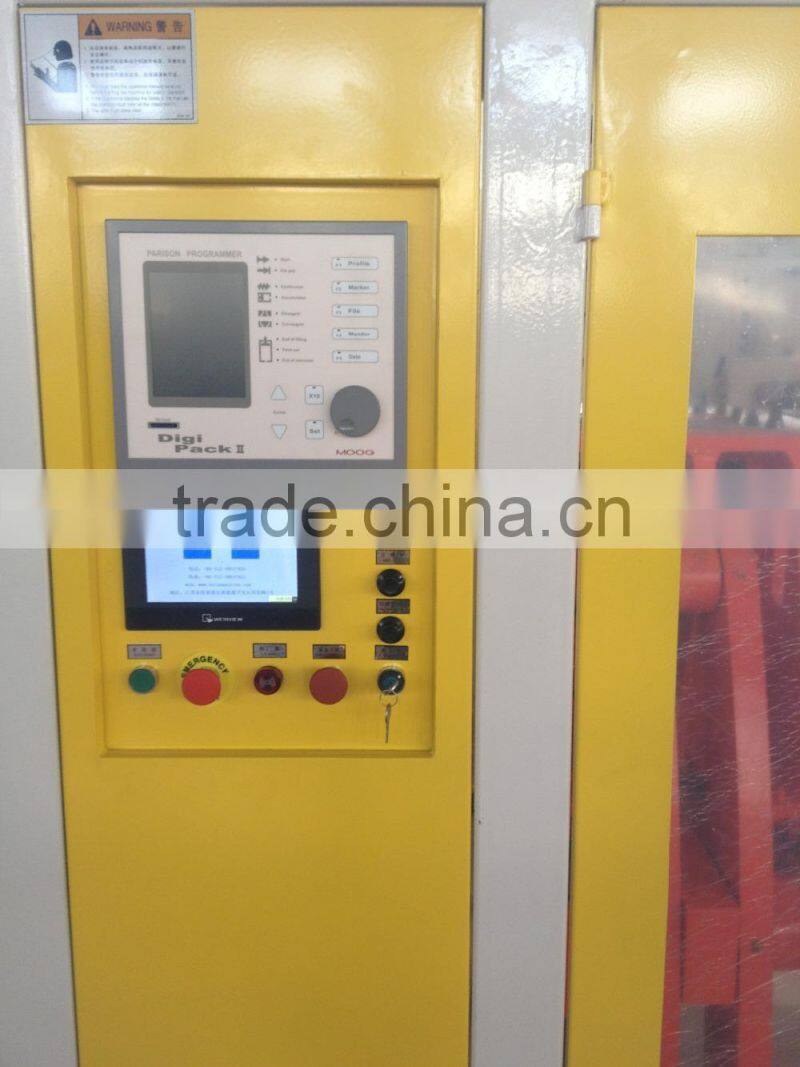 HDPE blow moulding machine 10 liter