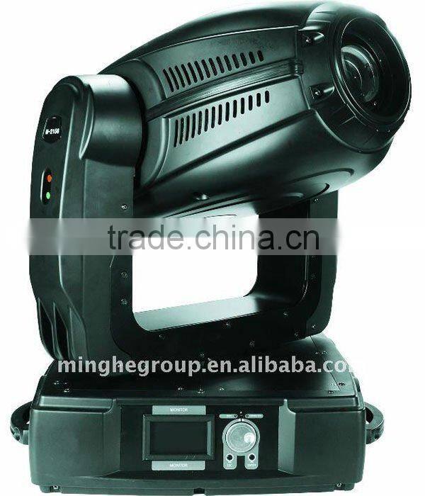 1200W stage moving lights