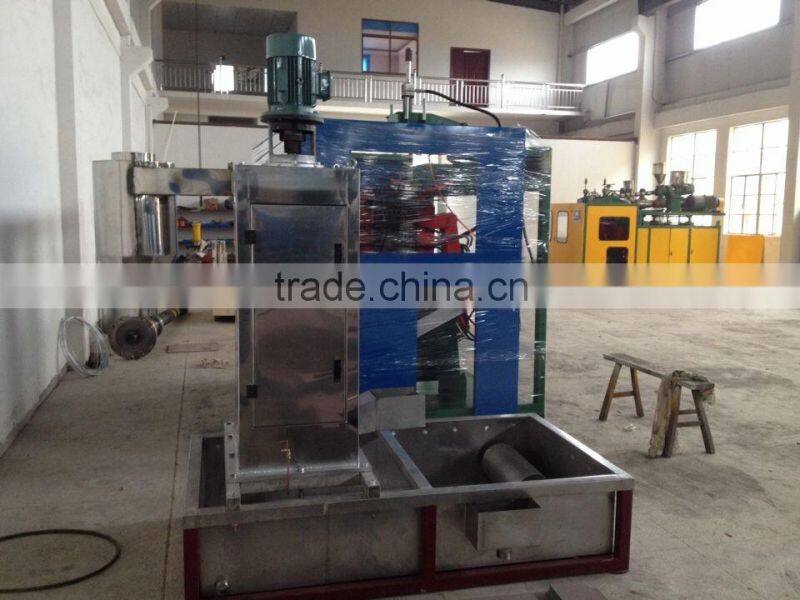 plastic Vertical Dewatering Machine/hard plastic dehydrator