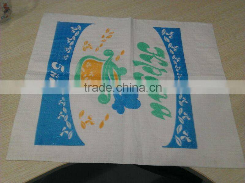 Woven polypropylene bag 40*60cm catton bag