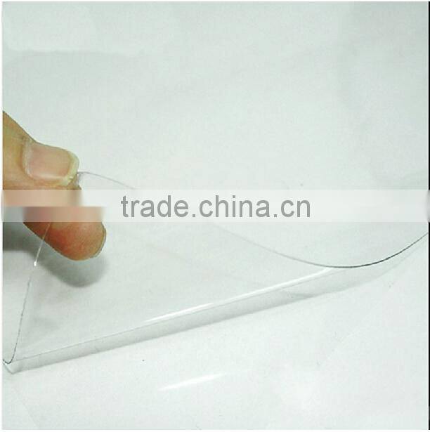 Suzhou Vis Film white