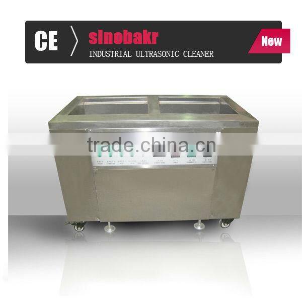 ultrasonic cleaner machine for dynamo switches carburetor cleaning