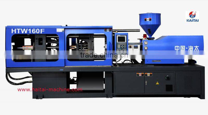 460*460 mm space between tie bar plastic machinary