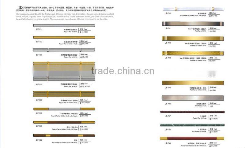 Customized Elevator Cabin Design