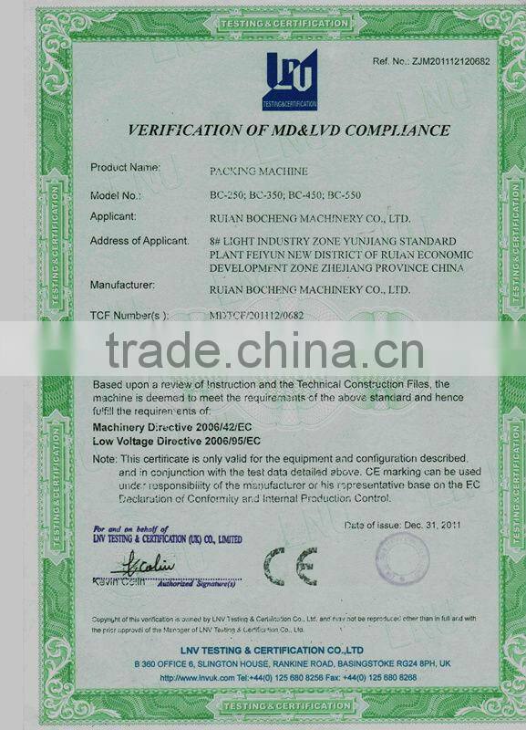 2014New Bocheng Fully Automatic Hydraulic Disposable Plastic Cup Making Machine