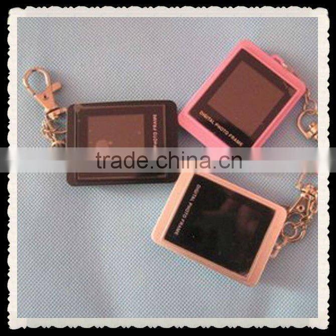 mini digital key frame