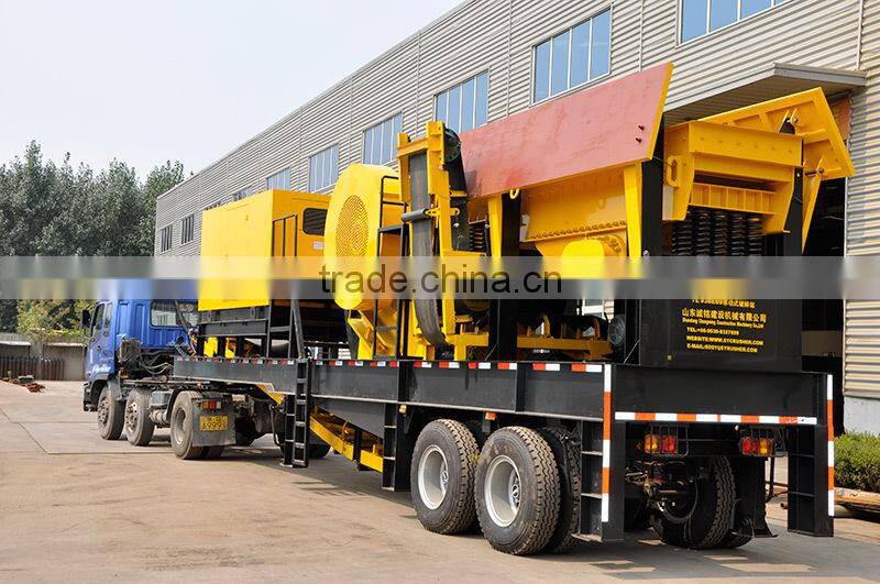 Mobile Stone Crusher Machine Price