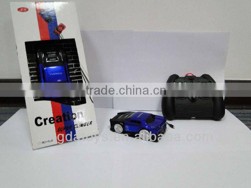 3993-1 4 Channel remote control toy amphibious car