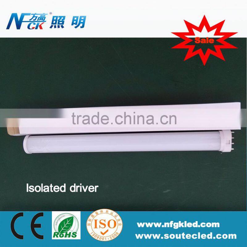 Top sell quality energy saving 2g11 led tube light milky cover AC220V input voltage led 2g11 tube