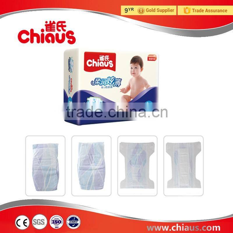 Chiaus good baby diapers newborn china factory