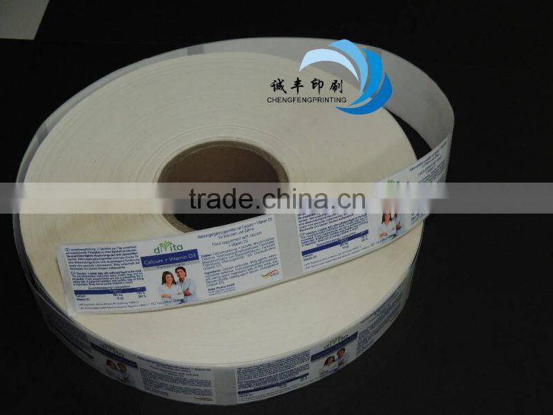 PVC adhesive sticker LOGO printed labels cheap price paper tag
