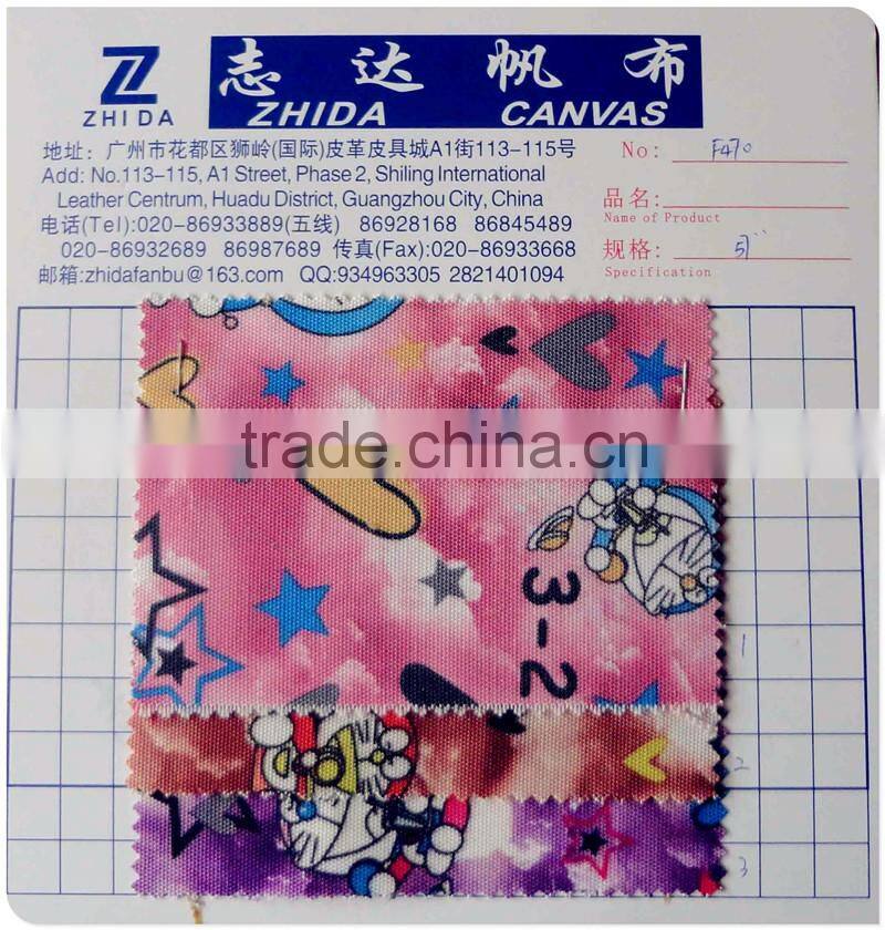 real wax 100% cotton fabric wholesale print fabric