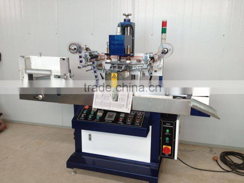 automatic lipstick screen prining machine heat transfer machine TH-50A