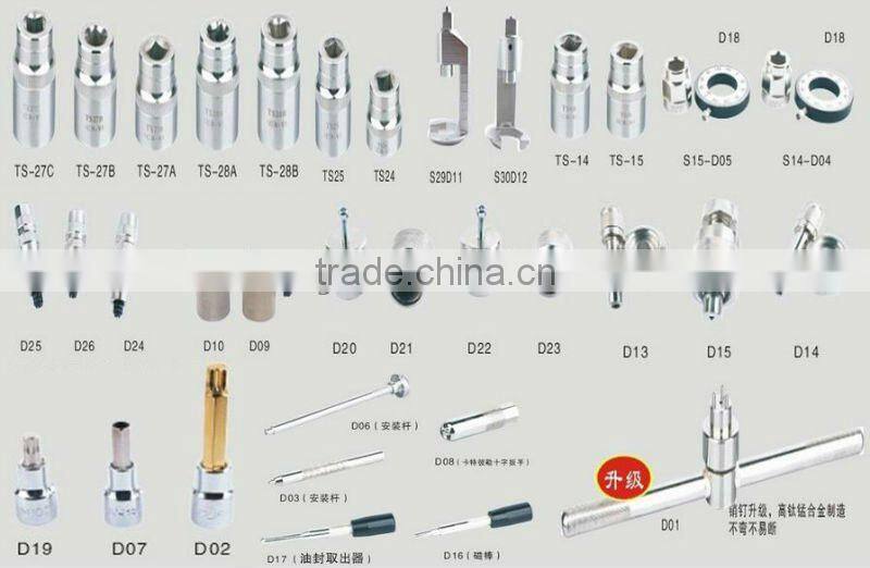 Delphi injector tool , dismantle tool (35 pieces)