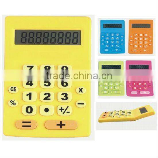 Cal 7 Page Calculator