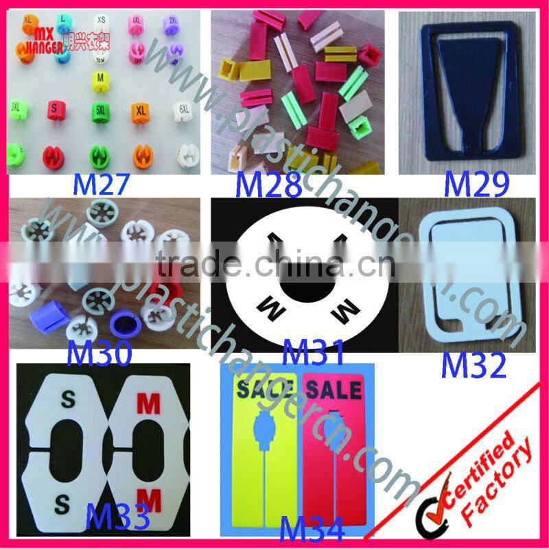 plastic hanger size dividers,size divider for hangers,clothes size divider