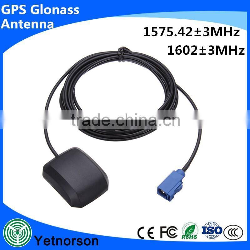 Active GPS Antenna 3-5V 28dB 5 meter SMA male /Fakra C
