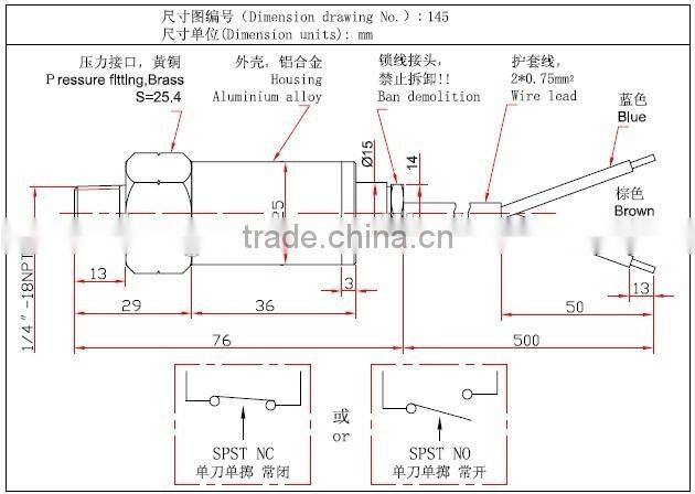 submersible pump pressure switch