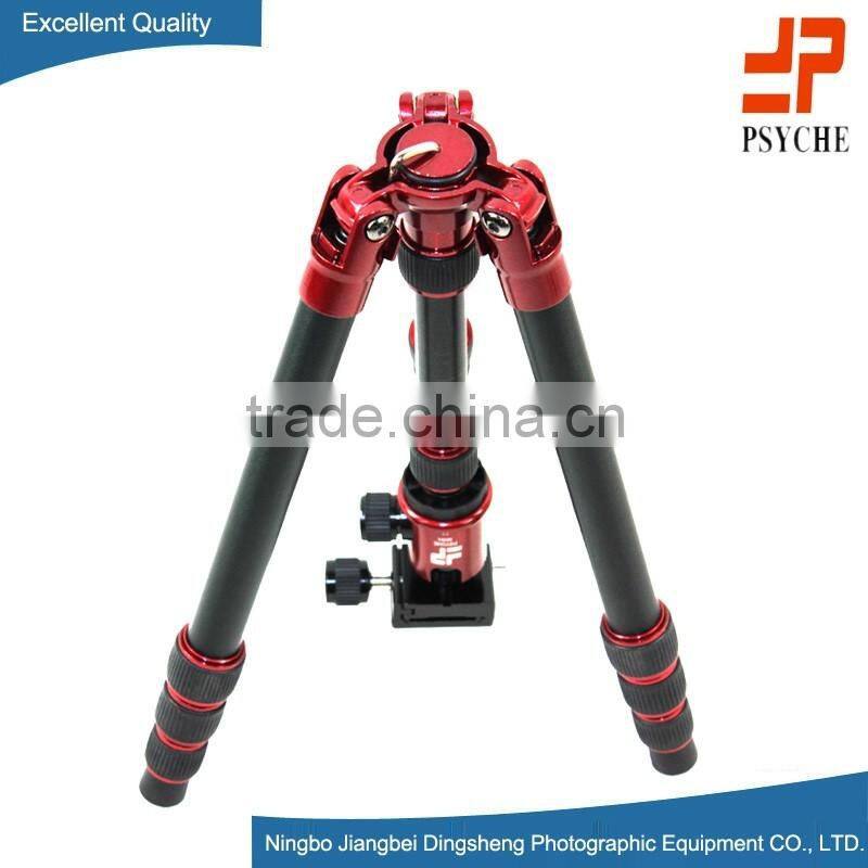 DS 8305 professional flexible aluminum alloy camera tripod stand