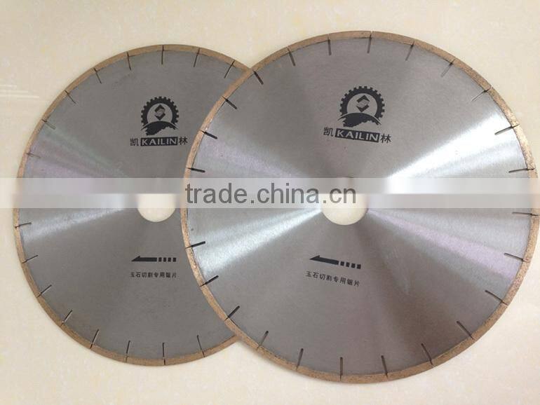 250mm Jade Diamond Saw Blades Stone Cutting Disc