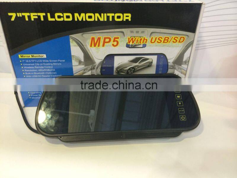 7 inch LCD display rear view parking sensor with new brand car genaral