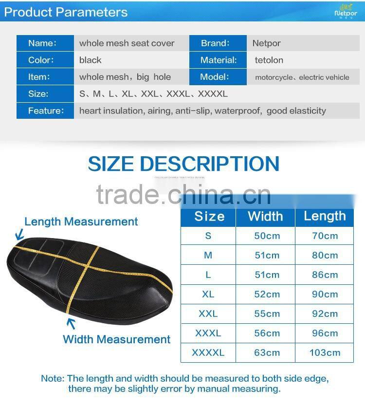 China factory Wholesale mesh 3D seat cover motorcycle accessories