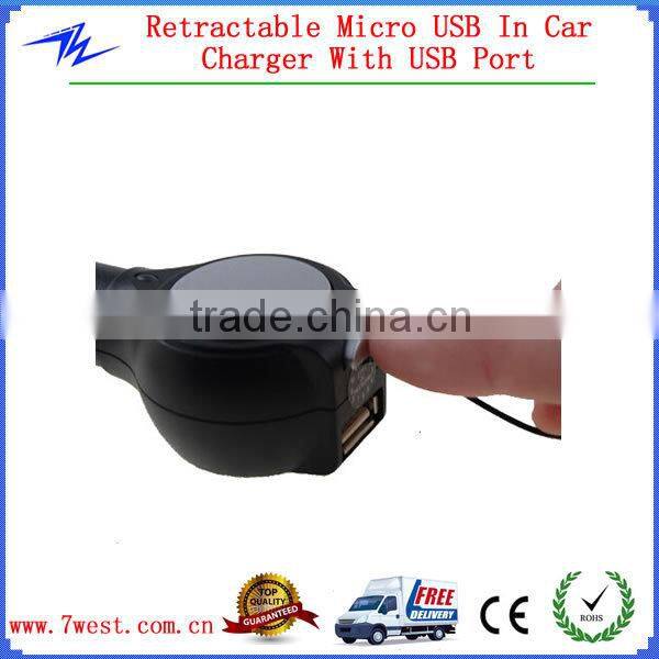 Micro USB Car Charger with Retractable USB Cable for Samsung / HTC / Blackberry